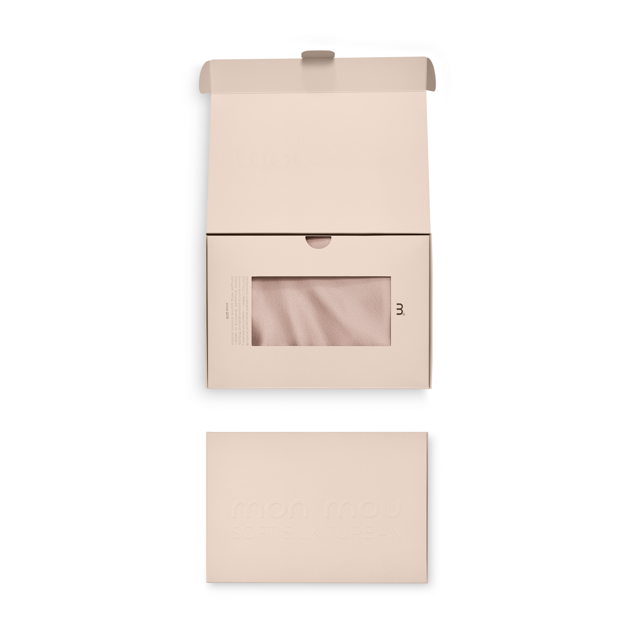 SOFT SILK TURBAN BEIGE — εμπρός όψη